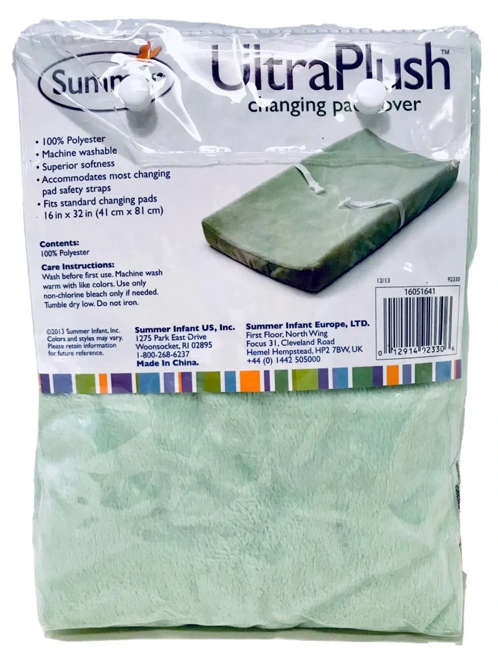 Summer & Babies R Us Set of 2 Buttercream & Green Plush Soft Changing Pad Covers